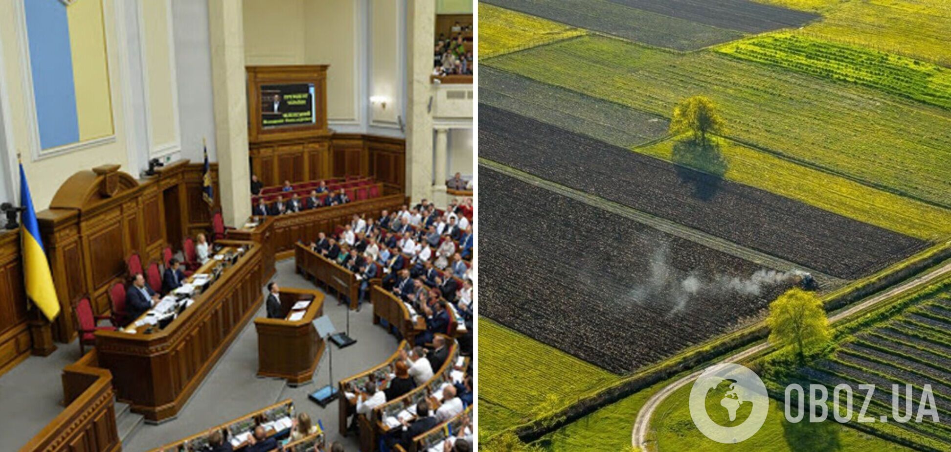 Робота ВР може бути заблокована до червня через земельні законопроєкти, – нардеп