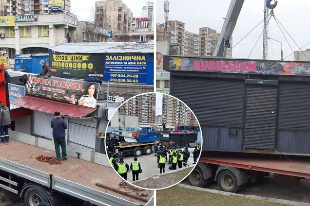 В Киеве 'зачистили' МАФы на Троещине