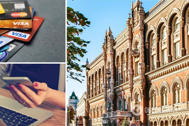 ПриватБанк зобов'язали заплатити десятки тисяч гривень