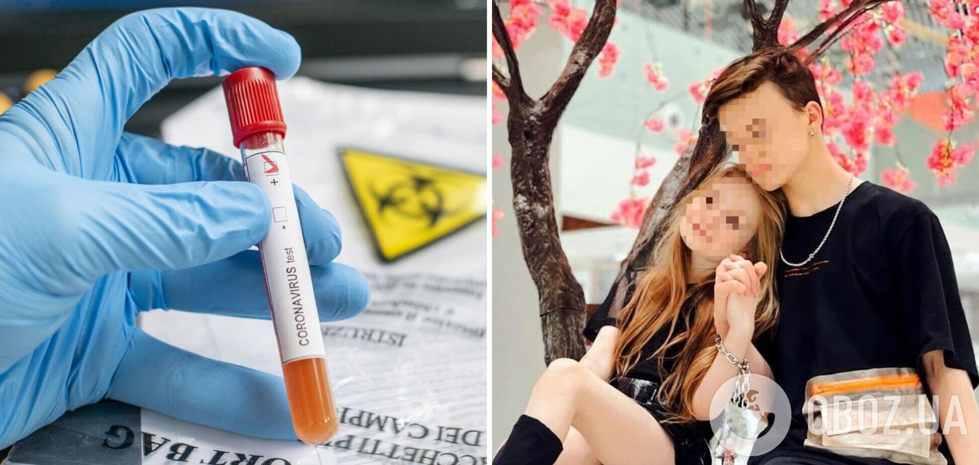 Новини України 17 березня