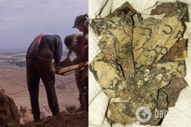 В Израиле в 'пещере ужаса' нашли свиток с текстами из Библии. Фото