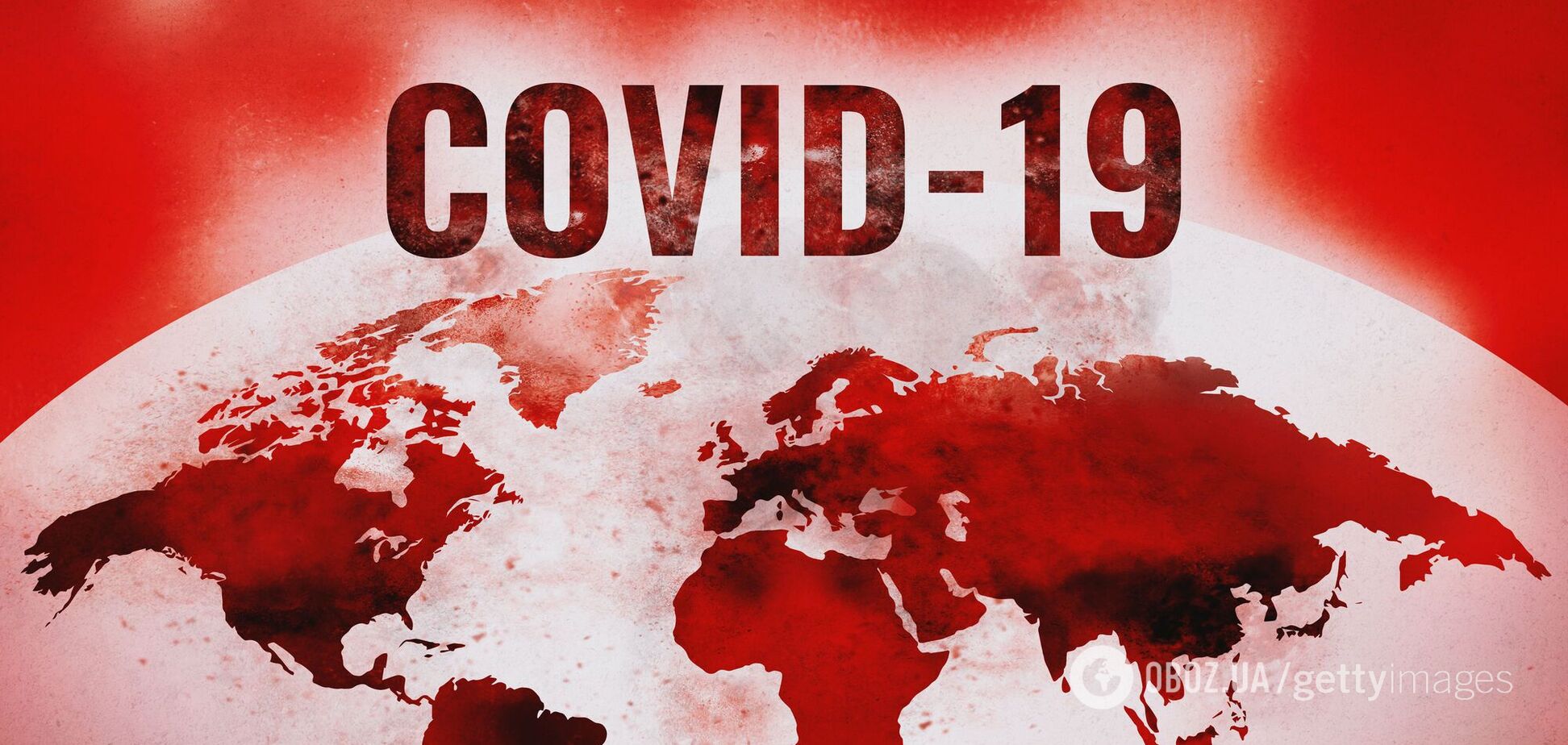 Коронавірус в Україні та світі