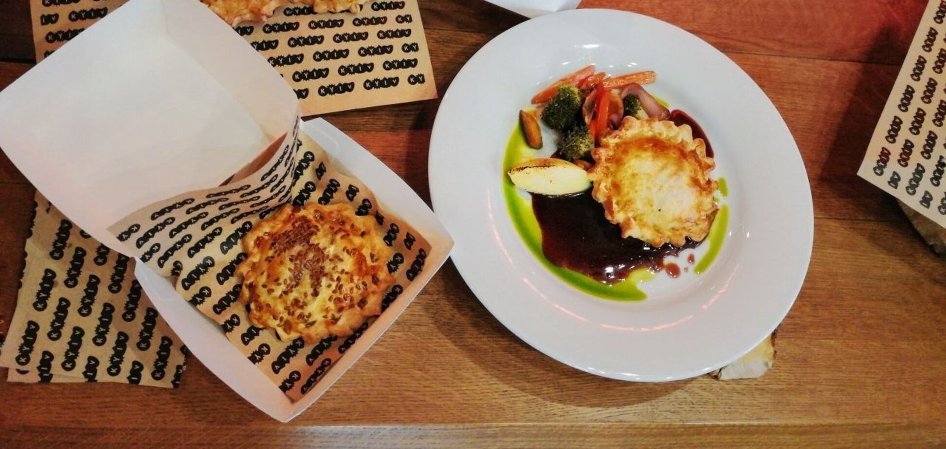 Есть несколько вариантов