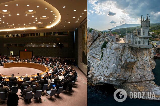 МЗС повідомило про провал Росії в Радбезі ООН