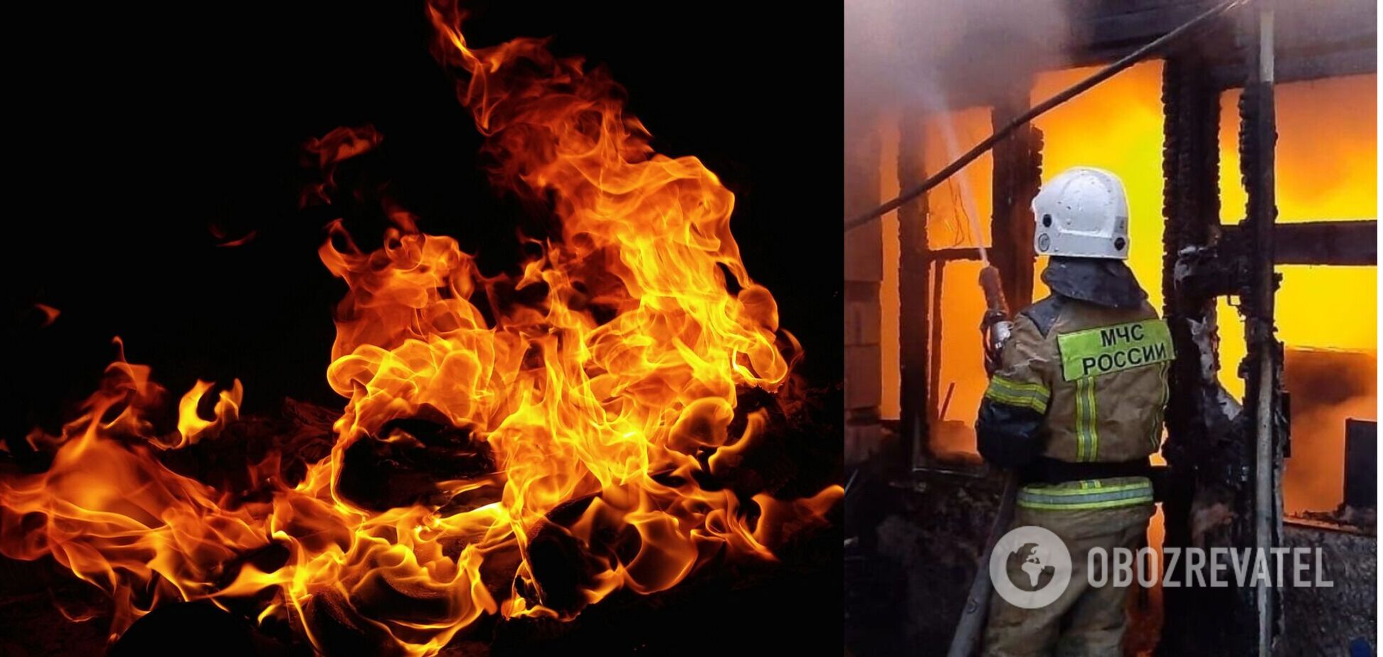 Пожар в Красноярском крае