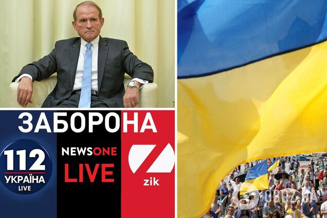 Більшість опитаних українців підтримали санкції проти Медведчука і його телеканалів