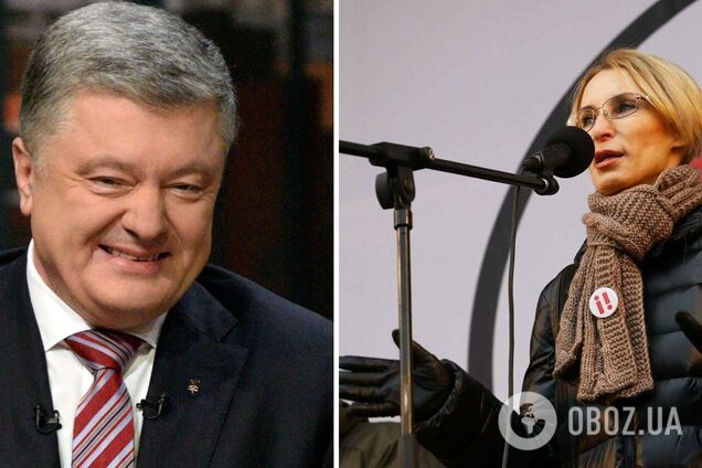 'Слуга' Богуцька пояснила свої висновки про підготовку 'путчу Порошенка' вагітністю подруги нардепки