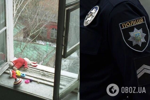 Ребенок выпал из окна квартиры