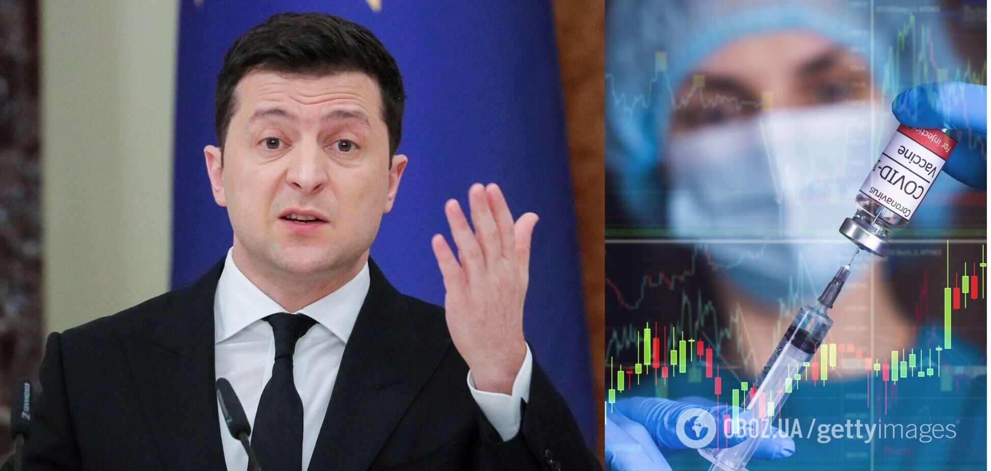 В Украине нет оснований уменьшать вакцинацию препаратом AstraZeneca, – Зеленский