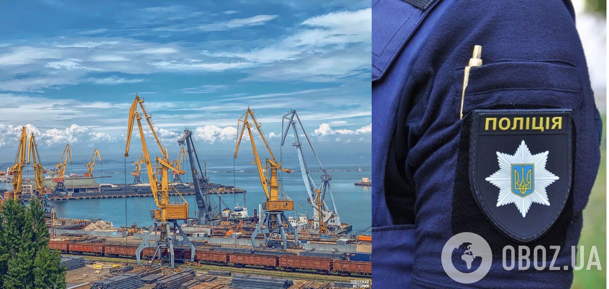 В Одесі чоловік 'замінував' корабель, щоб 'помститися за Л/ДНР'