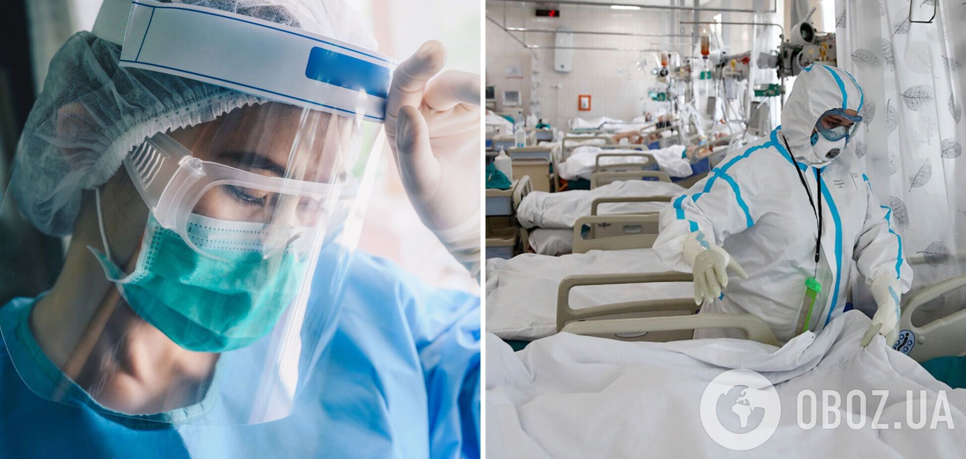 В больницах не хватает кислорода и коек: украинские врачи в прямом эфире рассказали о ситуации с COVID-19