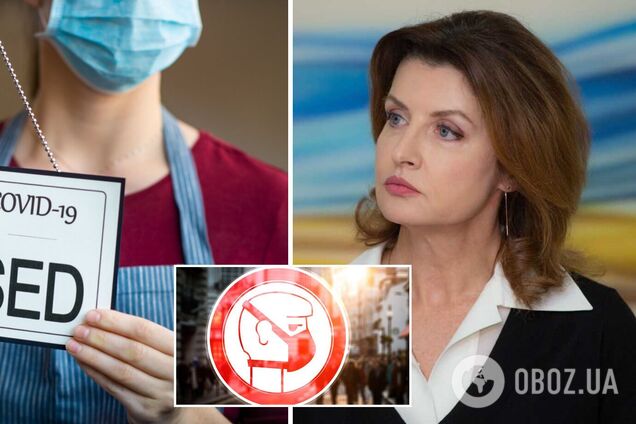 Марина Порошенко про введення жорсткого карантину в Києві: ми попереджали владу про 'червону' зону
