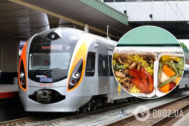 'Укрзалізниця' ввела детское меню в Интерсити и обновила веган-боксы. Фото