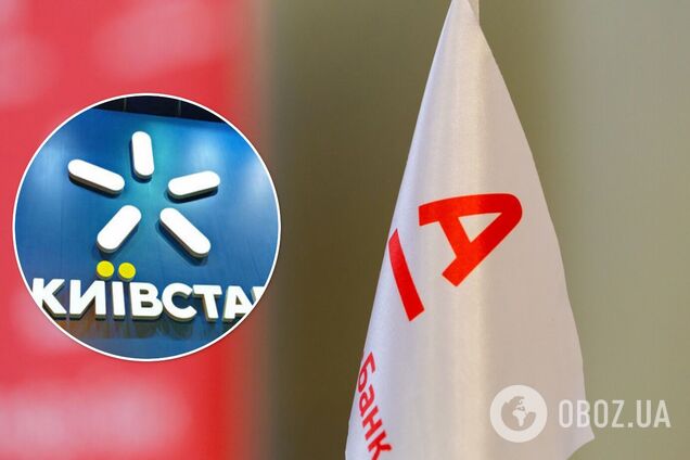 Акція 'Щасливий день' від Київстар відтепер доступна у Sense SuperApp