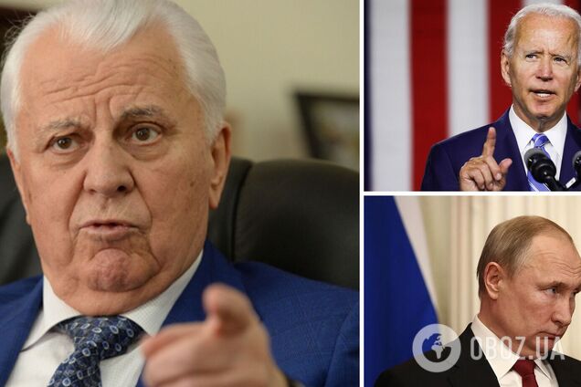 Слова Байдена о Путине-'убийце' подтверждаются реальными фактами, – Кравчук