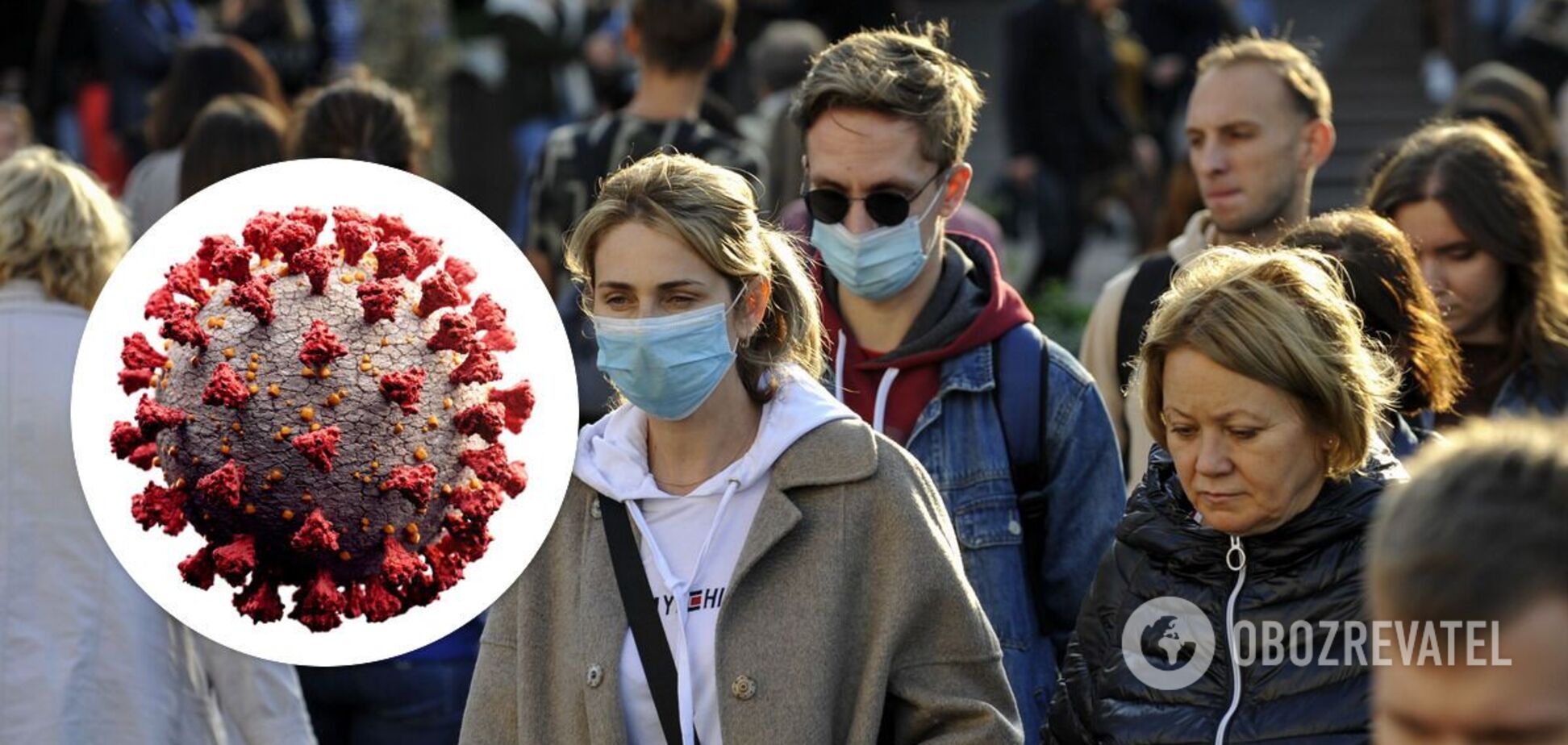 Як погода впливає на коронавірус