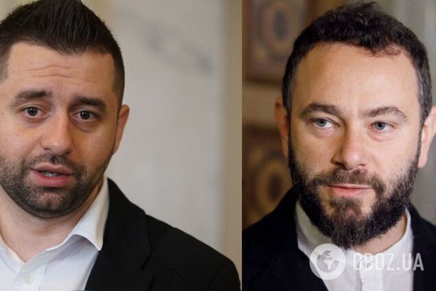 Арахамія грубо відгукнувся про колишнього колегу з фракції. Відео