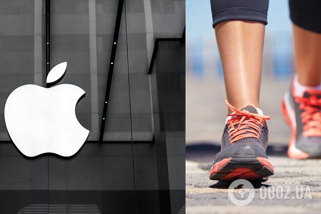 Apple запатентовала 'умную обувь' для виртуальной реальности