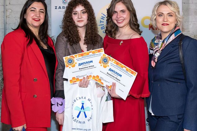 В Киеве состоялся конкурс 'Амбассадорки науки и просвещения' Киевской МАН 2021