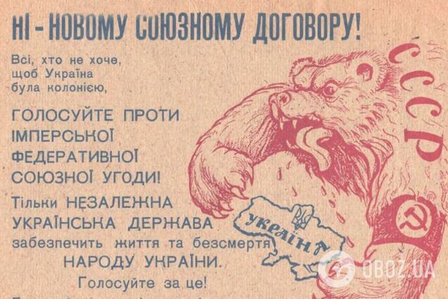 Історик Вахтанг Кіпіані