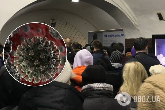 У Києві за добу COVID-19 підтвердили майже в 1100 осіб