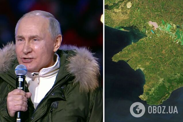 Путин выступил с пафосной речью о Крыме