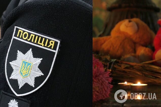 Погиб ребенок