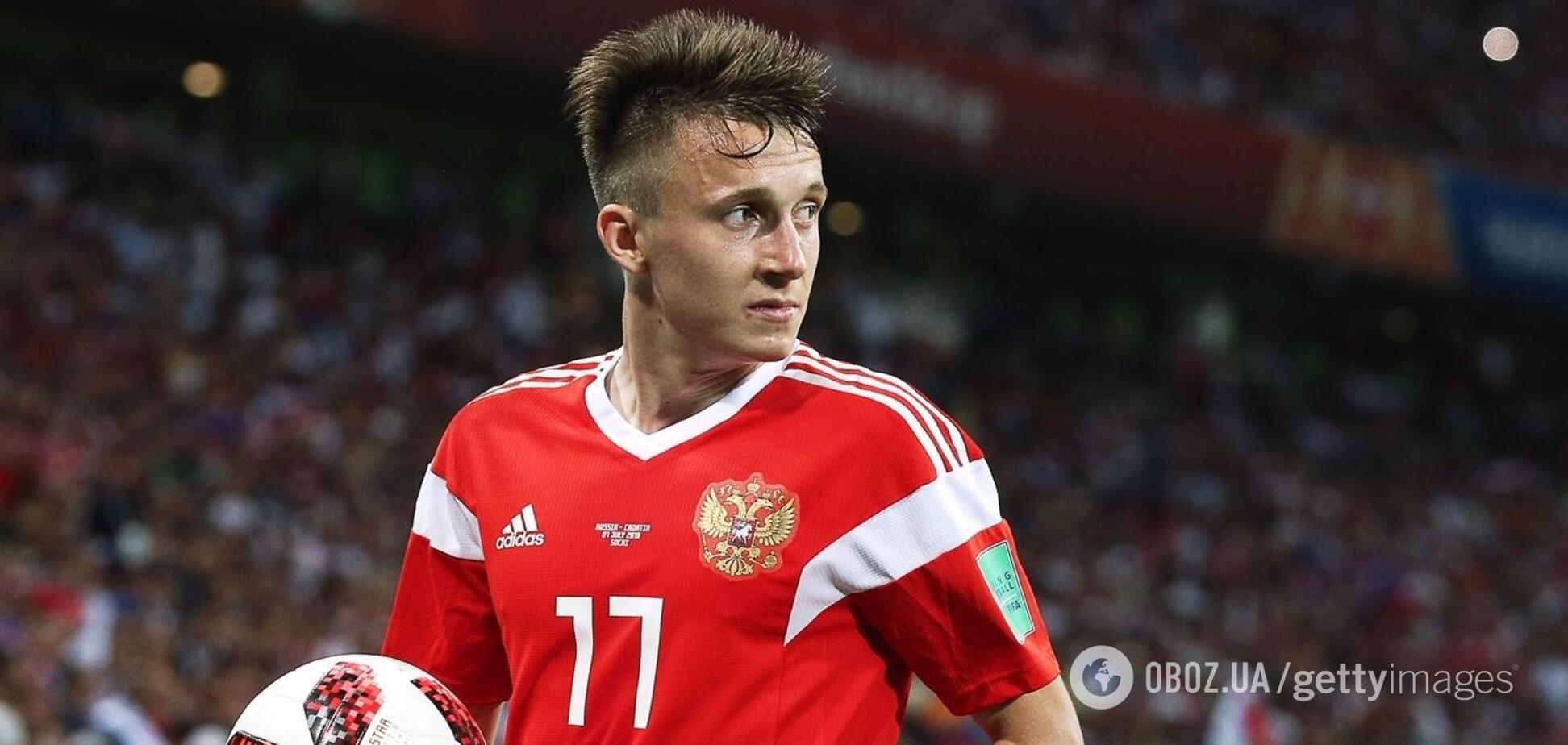 Александр Головин