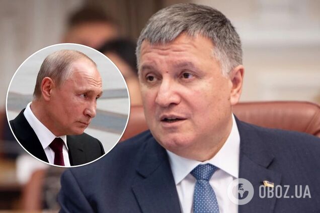 Аваков: для нас не стоит вопрос, убийца ли Путин