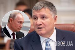 Аваков: для нас не стоит вопрос, убийца ли Путин
