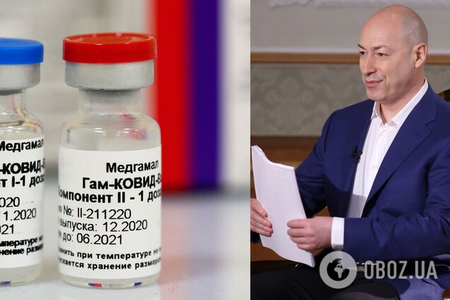Гордон про російську вакцину: вони не в змозі навіть автомобіль зробити, можуть тільки труїти