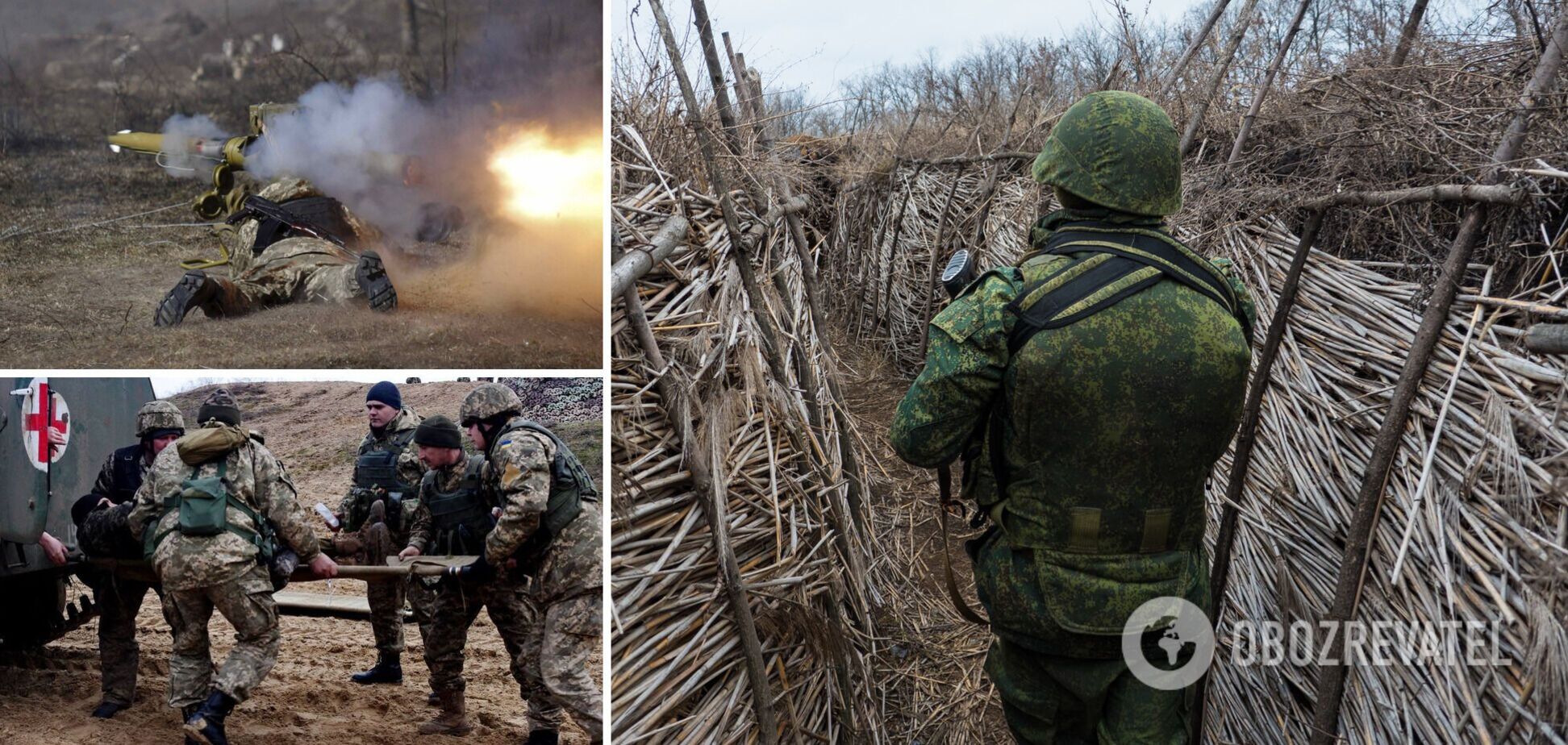 Війна на Донбасі