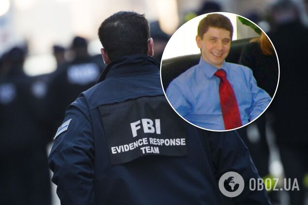 ФБР запропонувало 250 тисяч доларів за розшук росіянина Килимника, пов'язаного з Деркачем