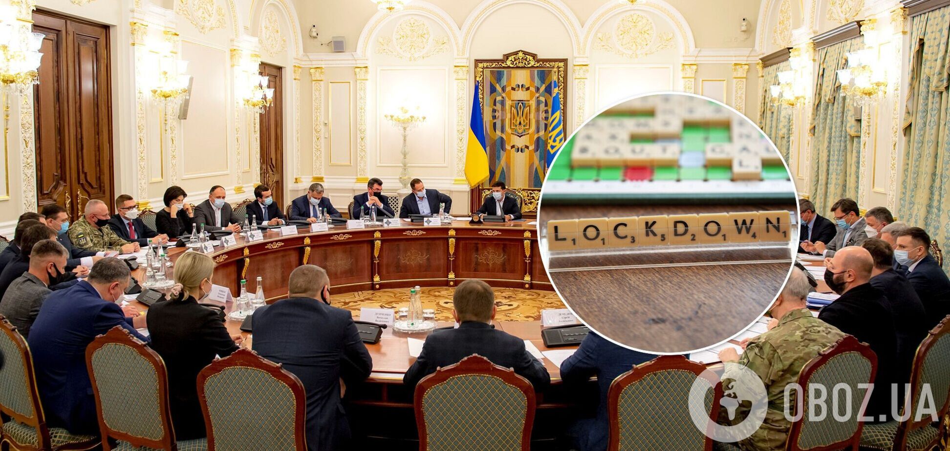 Данилов анонсировал спецзаседание СНБО по локдауну