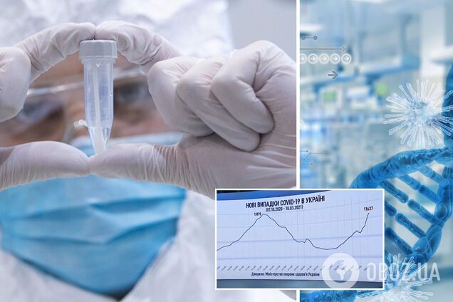 Степанов рассказал, почему ускорился коронавирус и где в Украине нашли 'британский' штамм