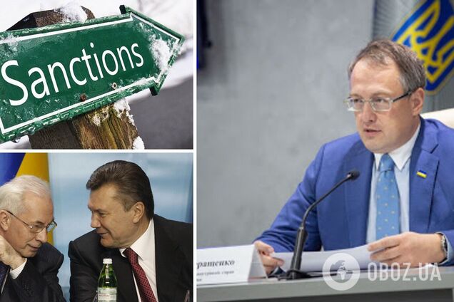 Геращенко про санкції проти Януковича і Ко: це покладе край їхньому бізнесу в Україні