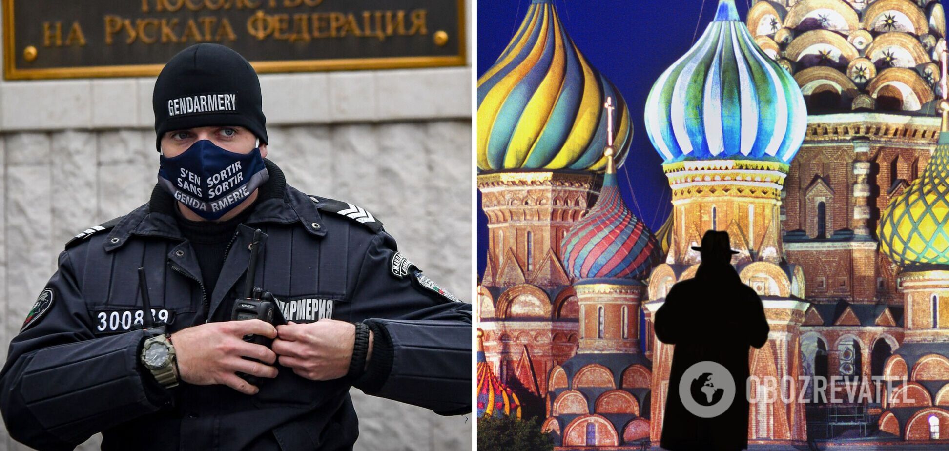 В Болгарии задержали подозреваемых в шпионаже в пользу России