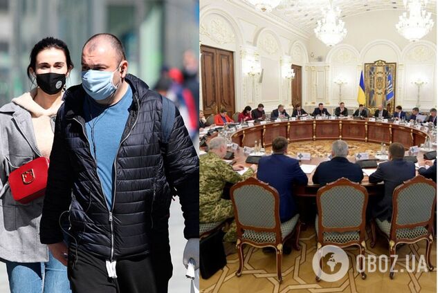 Ухудшение ситуации с COVID-19: СНБО отправил письма главам общин