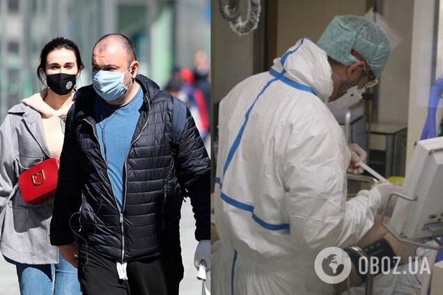 МОЗ оновило перелік карантинних зон: Київ потрапив у 'червоний' список