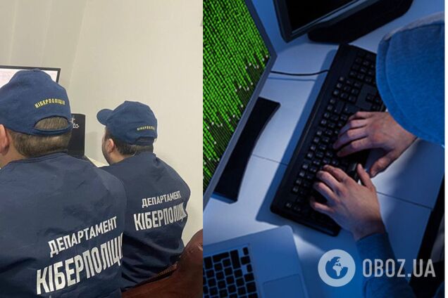 На Прикарпатті спіймали хакерів, які вкрали з рахунків компанії більш ніж 1 млн грн