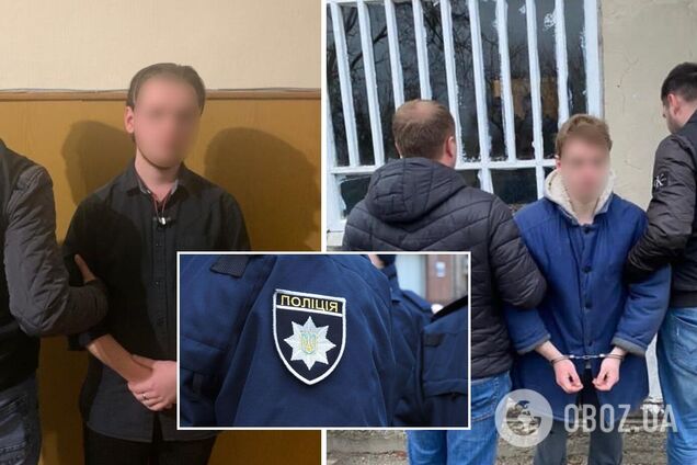 Хлопець розробив злочин разом із другом