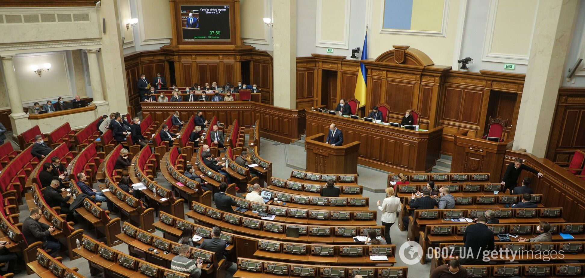 В Раде решили отменить заседания и уйти на карантин