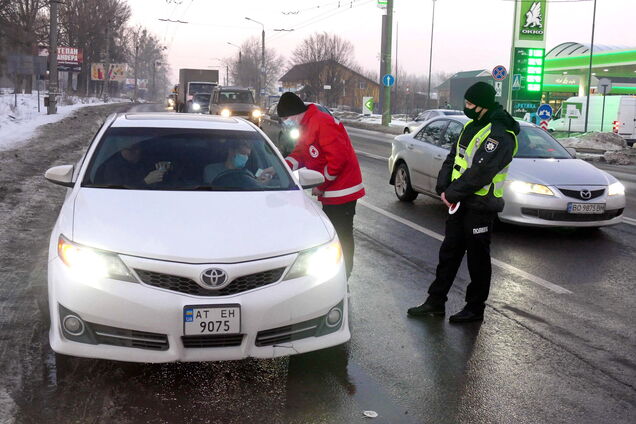 Карантин в Україні: в яких містах ввели жорсткі обмеження