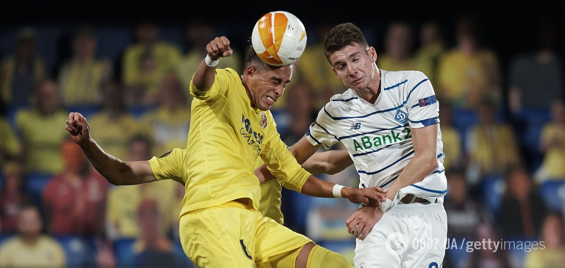 Вильярреал - Динамо