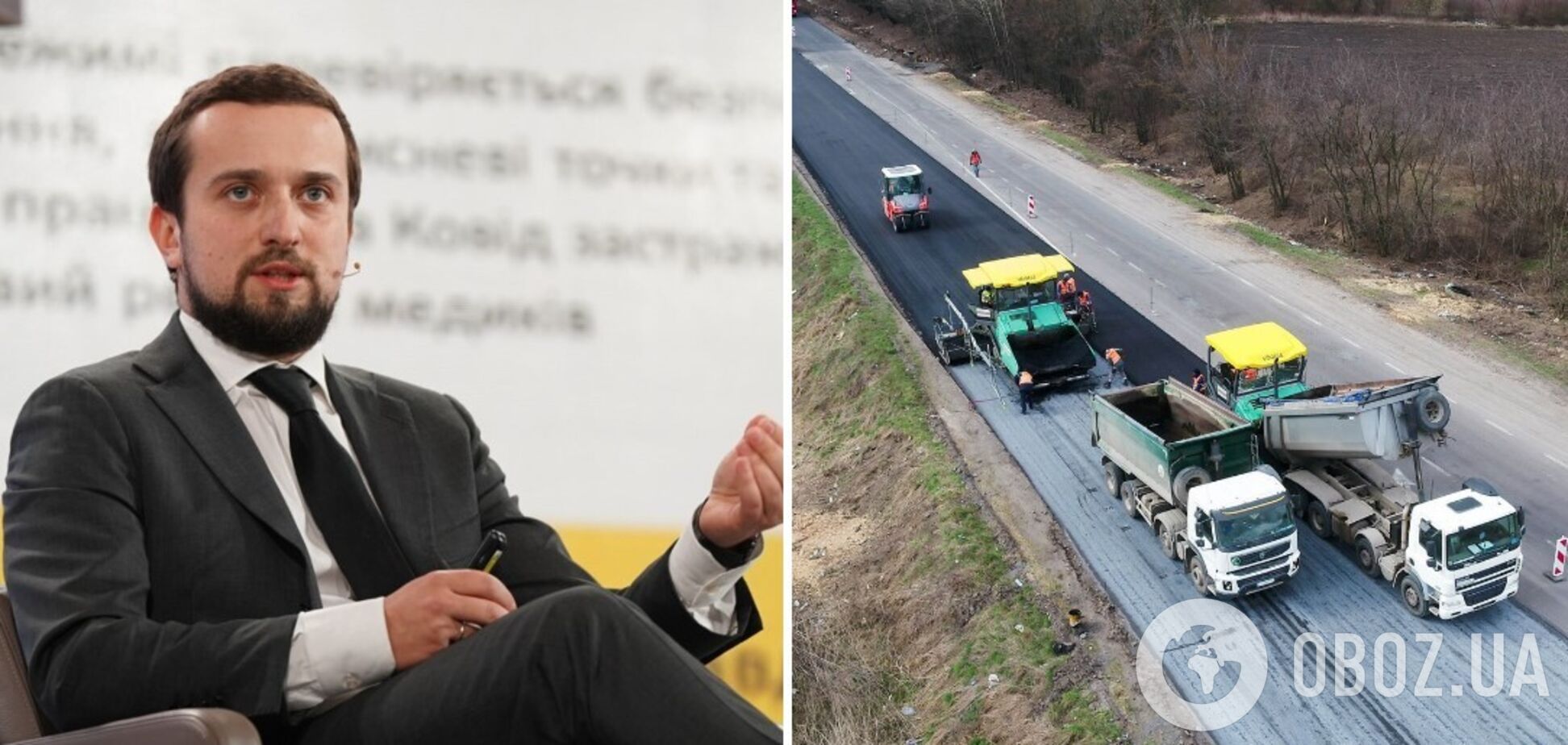 Тимошенко розповів про плани Укравтодору за програмою 'Велике будівництво'