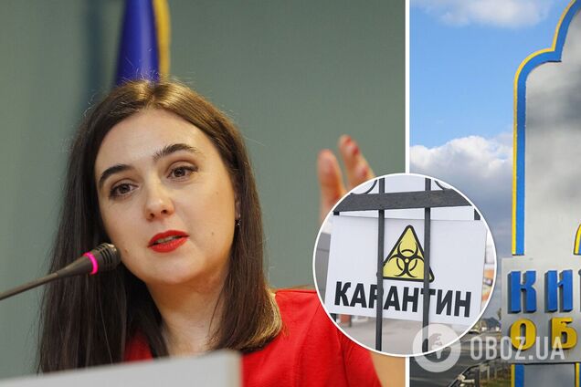 Новини України 19 березня