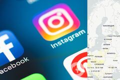 В работе Instagram, WhatsApp и Facebook произошел масштабный сбой: в компании отреагировали