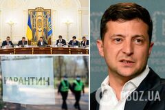 Зеленский прокомментировал санкции СНБО и призвал местные власти помочь бизнесу. Видео