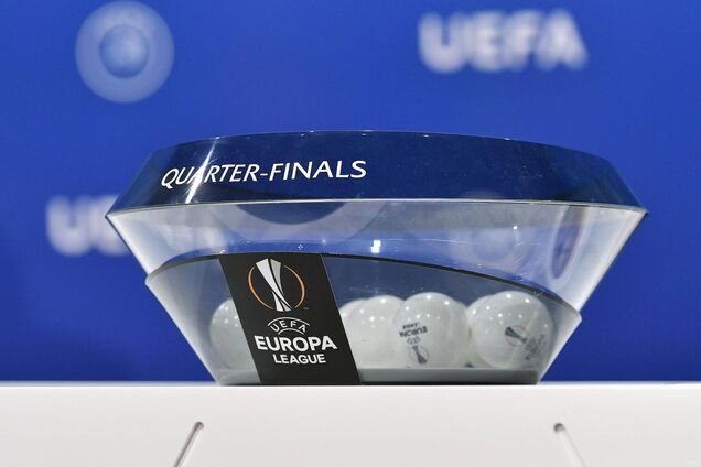 Жеребкування чвертьфіналу Ліги Європи