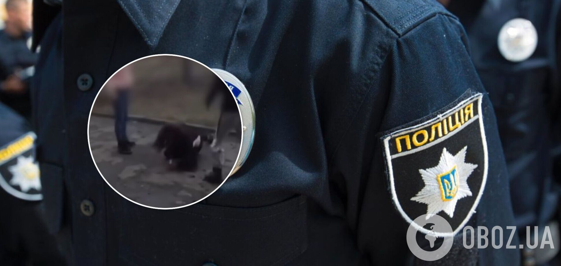 В Кривом Роге школьницу поставили на колени, а затем избили. Видео 18+